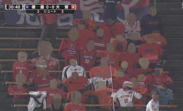 Fans Manusia Kardus Muncul di Pertandingan Liga Jepang